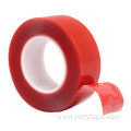 Jerry Free Samples Double Sided Fingerboard Foam Tape